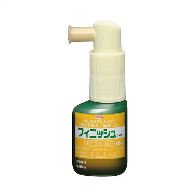 フィニッシュコーワ　18mL　【興和】2