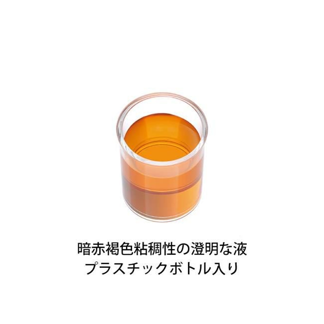 フィニッシュコーワ　18mL　【興和】3