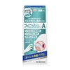 フィニッシュコーワA　25mL　【興和】1