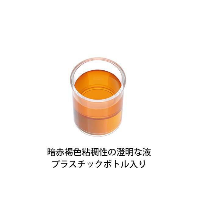 フィニッシュコーワM　18mL　【興和】3
