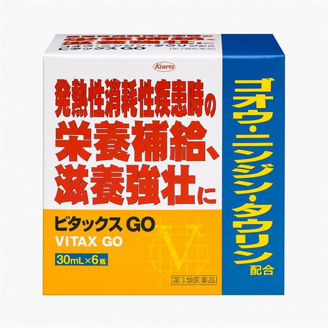 ビタックスGO　30mL×6瓶　【興和】1