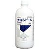 オキシドール　500ml　【小堺製薬】1