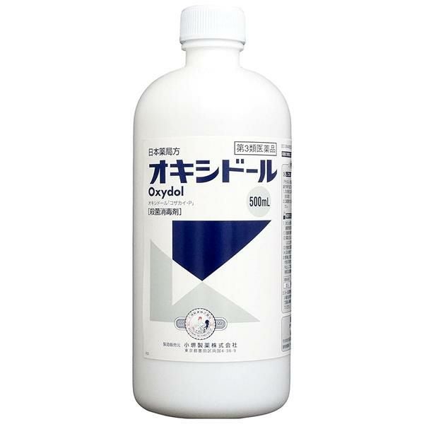 オキシドール　500ml　【小堺製薬】1