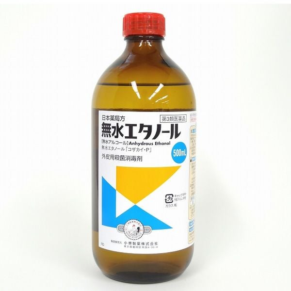 無水エタノール　500ml　【小堺製薬】1