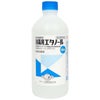 消毒用エタノール　500ml　【小堺製薬】1