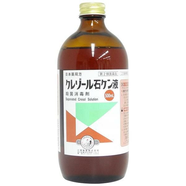 クレゾール石ケン液　500ml　【小堺製薬】1