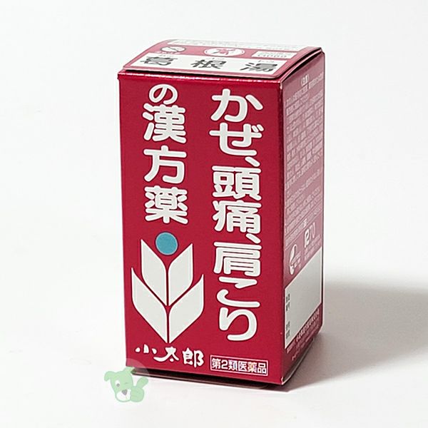 葛根湯エキス錠S　60錠　【小太郎漢方製薬】1