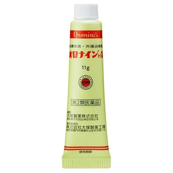 オロナインH軟膏　11g　【大塚製薬】2