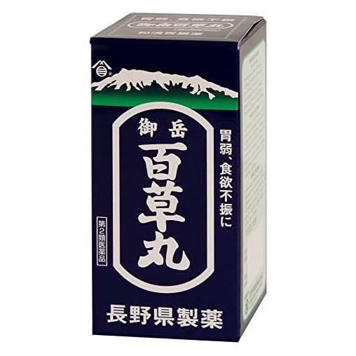 御岳百草丸　1200粒　【長野県製薬】1