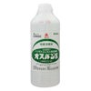 オスバンS　600ml　【日本製薬】1