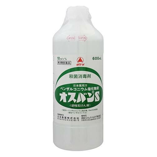 オスバンS　600ml　【日本製薬】1