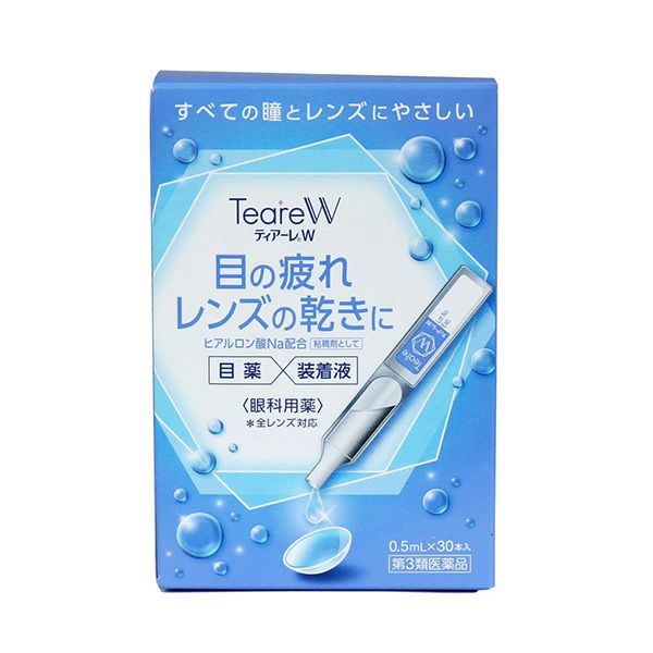 ティアーレW　0.5ml×30本入　【オフテクス】1