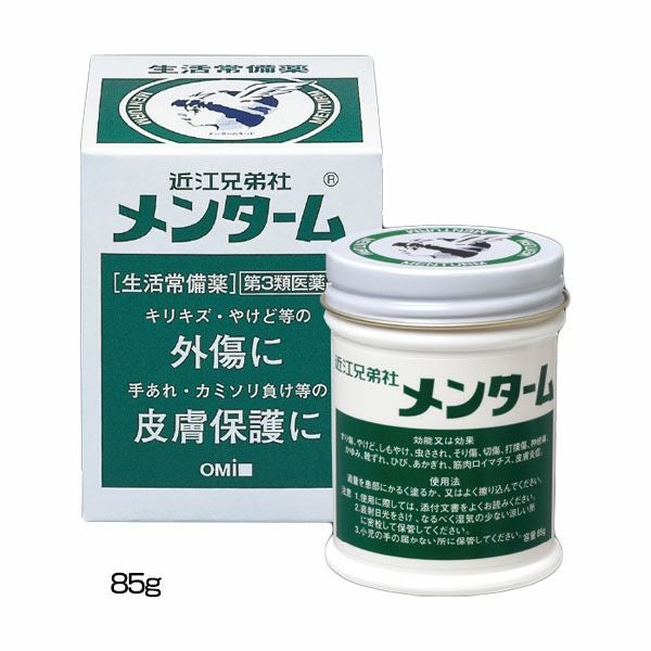近江兄弟社メンターム　85g 【近江兄弟社】1