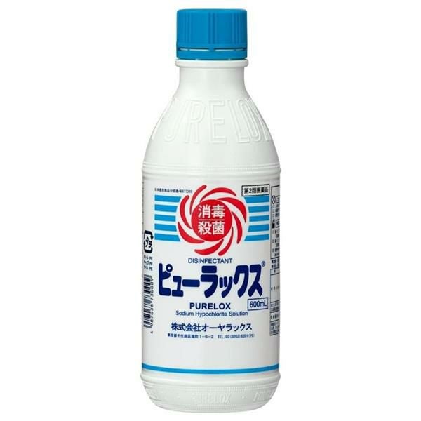 ピューラックス　600ml　【オーヤラックス】1
