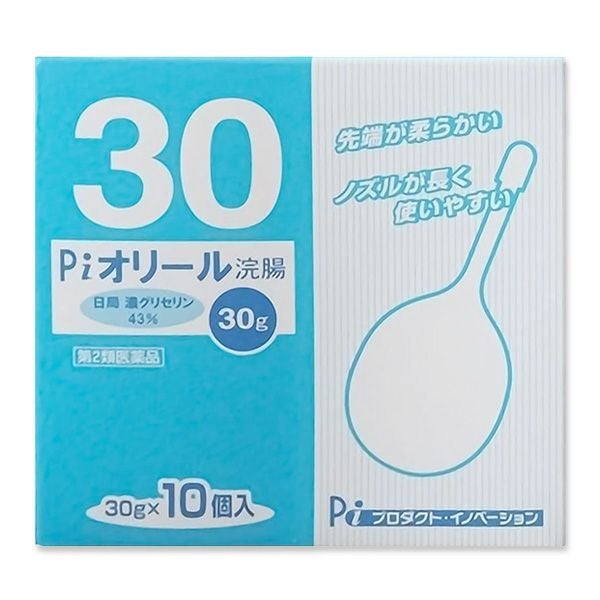 PIオリール浣腸　30g×10個入　【プロダクトイノベーション】1