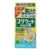 スクラート胃腸薬S（錠剤）　36錠　【ライオン】1