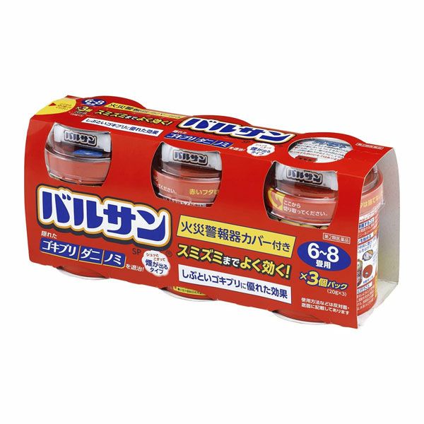 バルサンSP　6～8畳用　20g×3個パック 【レック】1