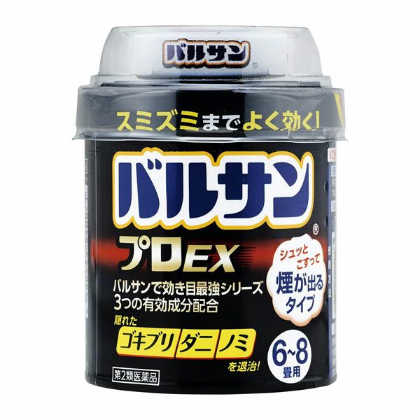 バルサンプロEX　6～8畳用　20g 【レック】1