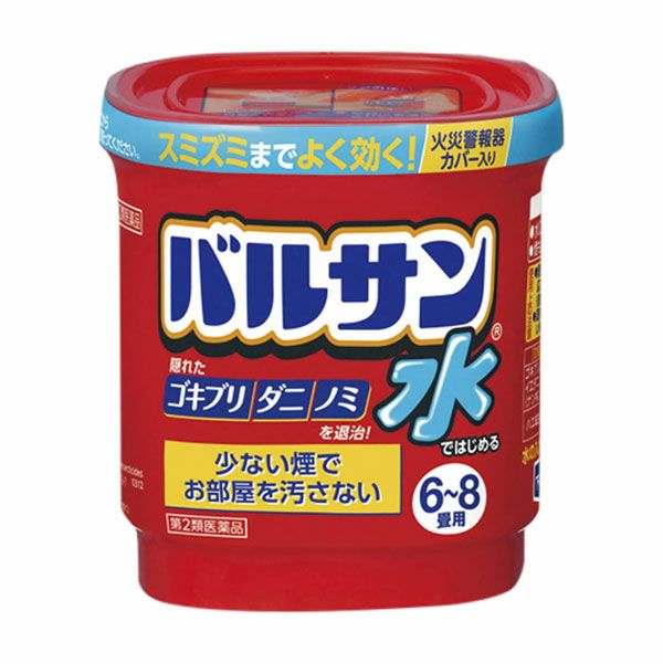 水ではじめるバルサン　6～8畳用　12.5g 【レック】1