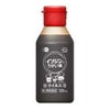 イソジンうがい薬　120mL　【シオノギヘルスケア】2