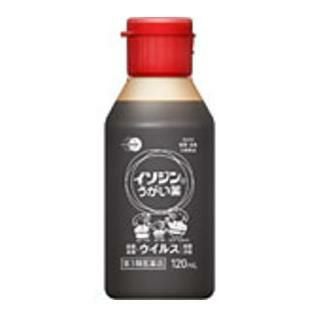 イソジンうがい薬　120mL　【シオノギヘルスケア】2