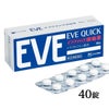 イブクイック頭痛薬　40錠　【エスエス製薬】1