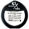 サンテFXネオ　12ml　【参天製薬】2