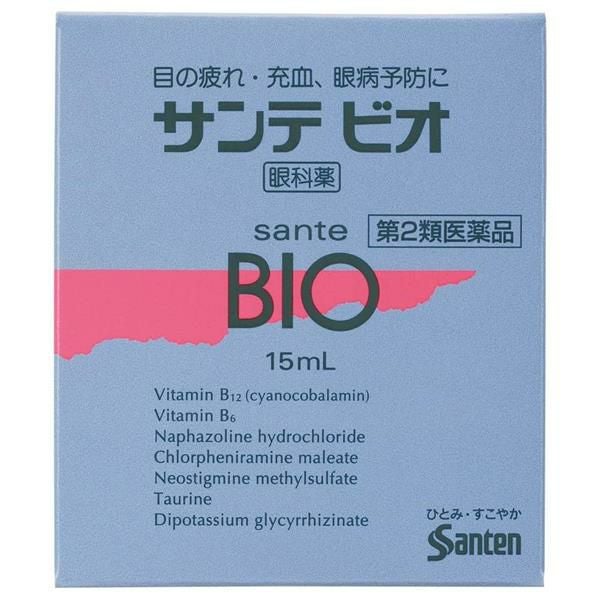 サンテビオ　15ml　【参天製薬】1