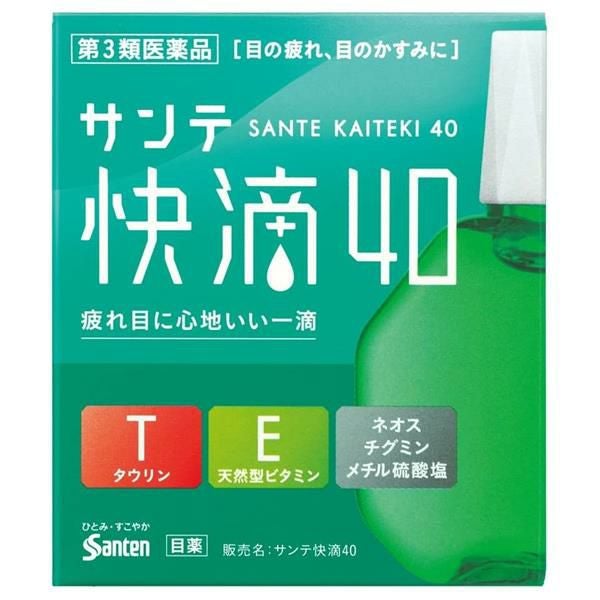 サンテ快滴40　15ml　【参天製薬】1