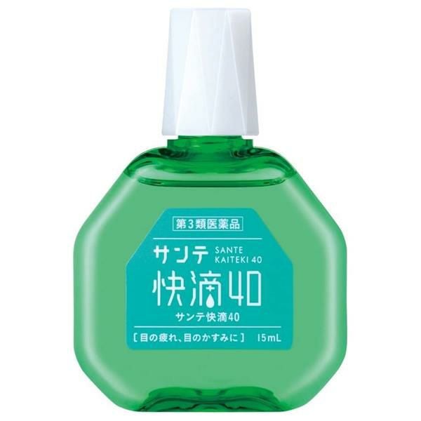 サンテ快滴40　15ml　【参天製薬】2