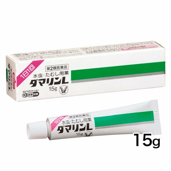 ダマリンＬ　15g　【大正製薬】1
