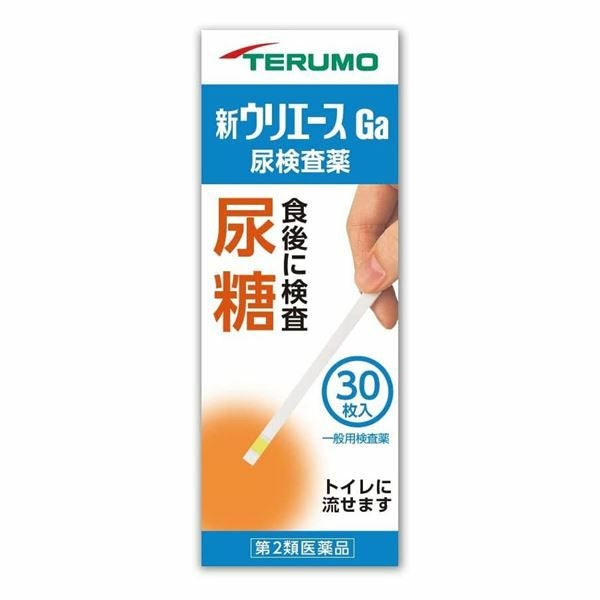 新ウリエースGA　30枚　UA-P1g3 【テルモ】1