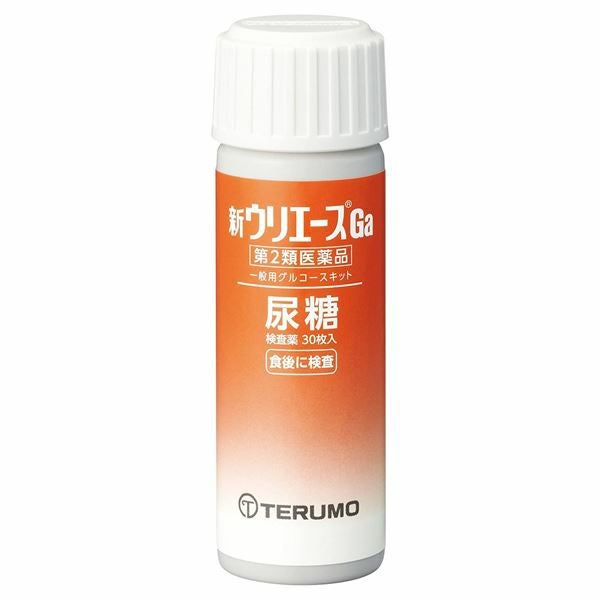 新ウリエースGA　30枚　UA-P1g3 【テルモ】2