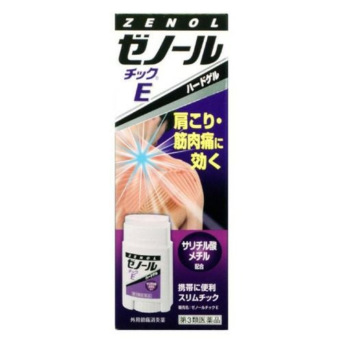 ゼノールチックE　33g　【大鵬薬品工業】1
