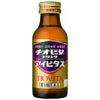 チオビタドリンクアイビタス　100ml　【大鵬薬品工業】1