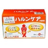 ハルンケア内服液　30ml×10本　【大鵬薬品工業】1
