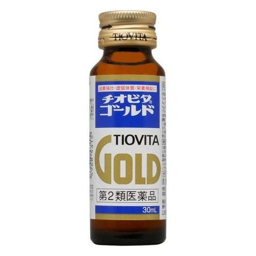 チオビタゴールド　30ml　【大鵬薬品工業】1