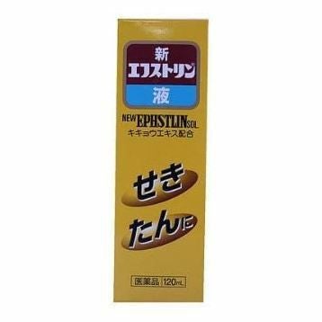 新エフストリン液　120ml　【大昭製薬】1