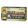 グロンビターデラックスK　100ml×10本入 【常盤薬品工業】1