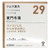 ツムラ漢方　29　麦門冬湯エキス顆粒　48包　【ツムラ】1