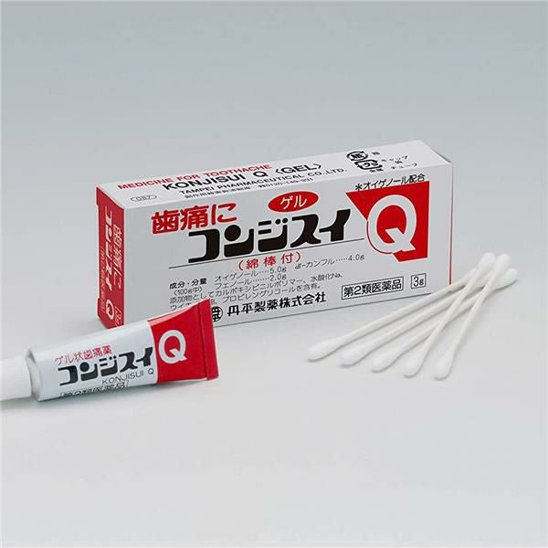コンジスイQ　3g　【丹平製薬】1