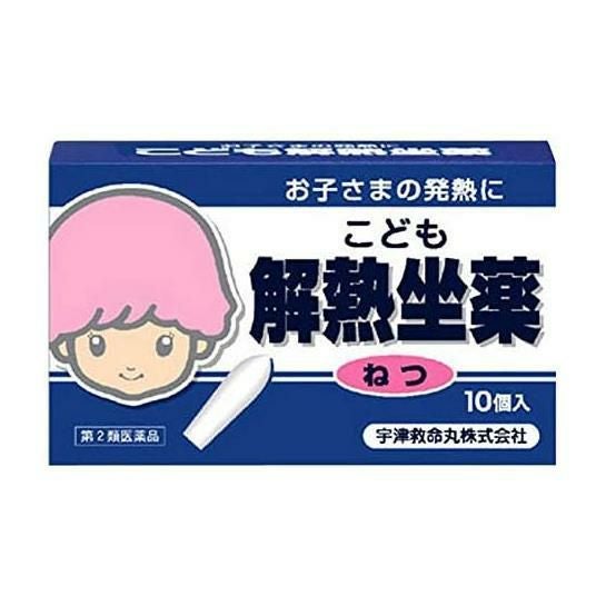 キオリトル　10個入　【宇津救命丸】1