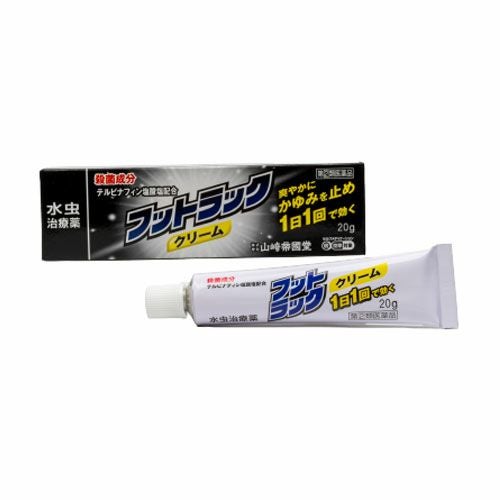 フットラック　クリーム　20g 【山崎帝國堂】1