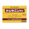 新ジキニン顆粒　22包　【全薬工業】1