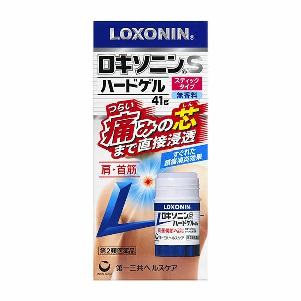 ロキソニンSハードゲル　41g　【第一三共ヘルスケア】1