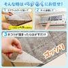 エアコン内部フィルター　ペタらく(35×40cm)　2枚入　【コモライフ】3