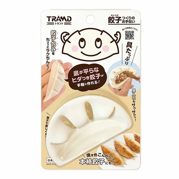 三陽プレシジョン　餃子つくりのお手伝い　【三陽プレシジョン】1