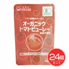 ヒカリ　オーガニックトマトピューレー　食塩不使用　160g×24個セット　【光食品】1