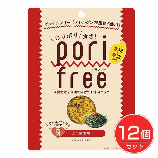 ポリフリー　お米スナック　ニラ南蛮味　25g×12個セット　【ひころいちファーム】1