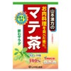 マテ茶100％　2.5g×20包　【山本漢方製薬】1